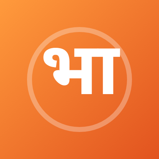 Bhasini logo